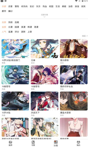 你手中的咖啡近六成是昆山烘焙