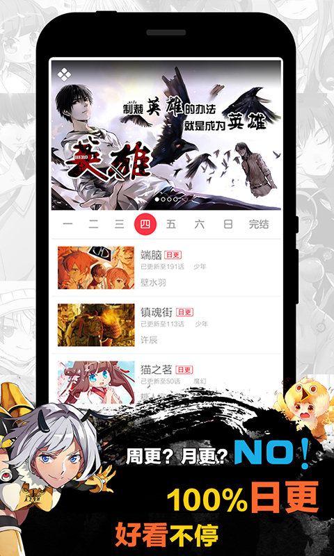 大S病逝时间线 大S妈妈恳请回台湾时不要追拍）