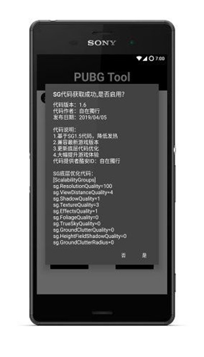 马斯克发文暗示经济全球化