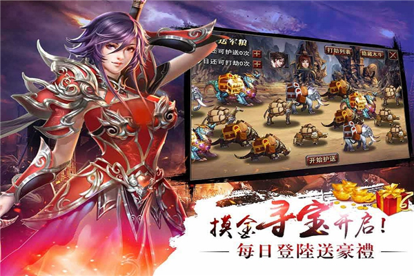 今日二月初二龙抬头！朋友圈祝福语文案，鸿运当头，温情满溢！