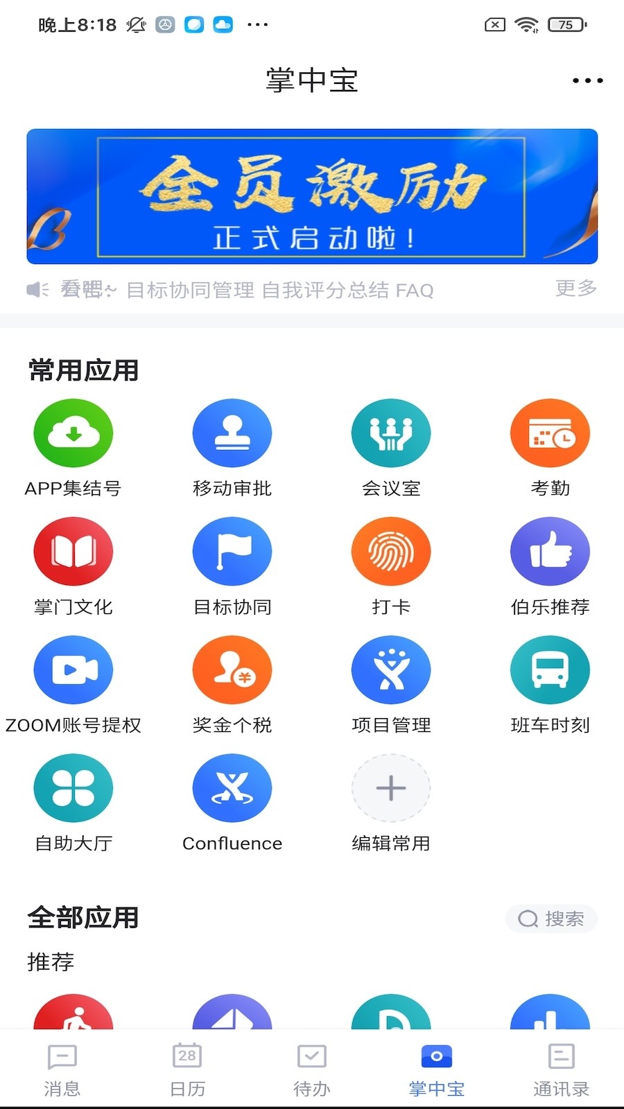 在西双版纳感受美貌颜值暴击