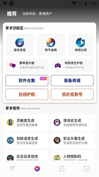 如何看待 P 社宣布《欧陆风云》系列新作「凯撒计划」将于 5 月 9 日 0 点正式公布？