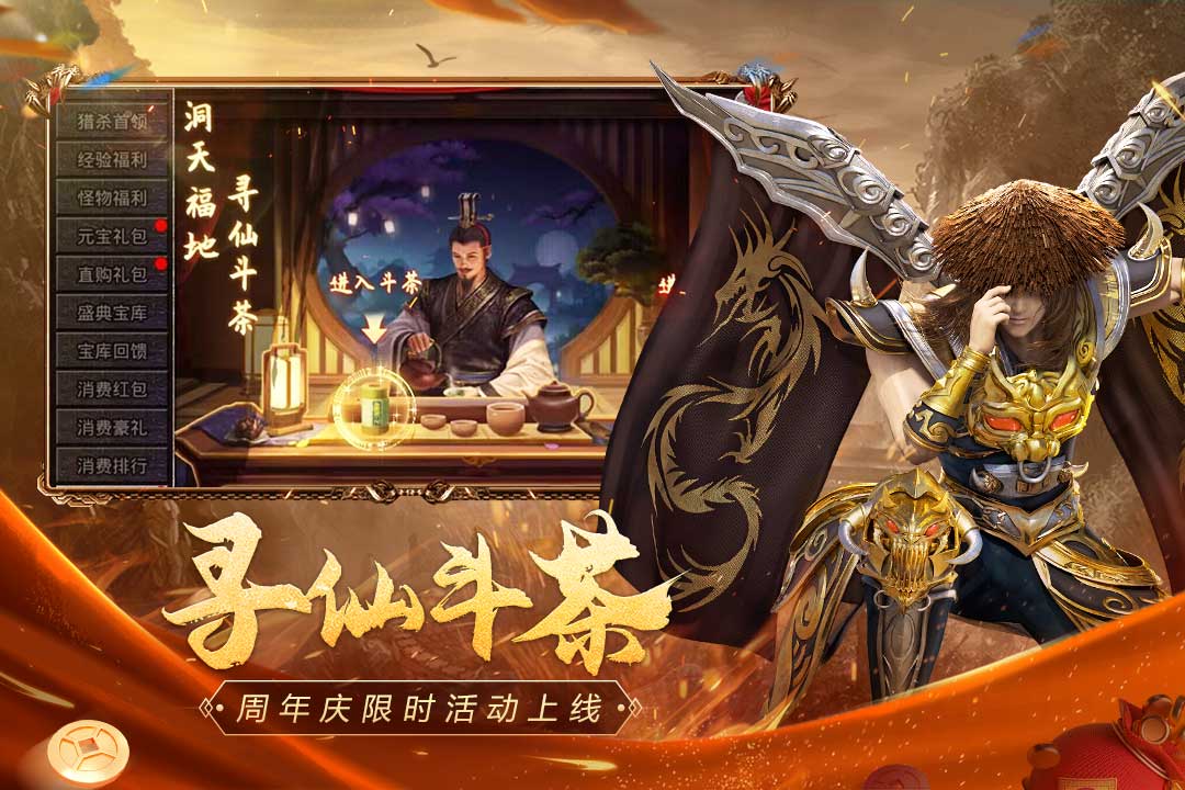 该对网红群体再认识了