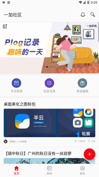 英国水务网更换将耗时700年