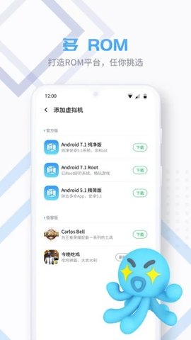 外交部回应日本想再次租借大熊猫