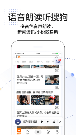 特朗普今日宣布“对等关税”计划，美媒：将进一步打破全球贸易规则