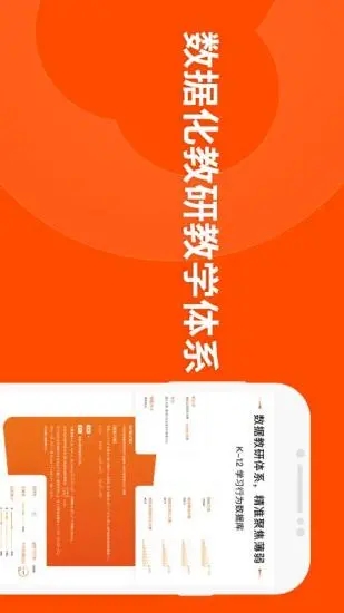 PCS（Pcs.是什么意思）