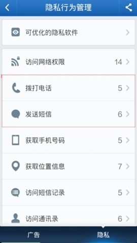 老人不要利息执意取107万银行报警