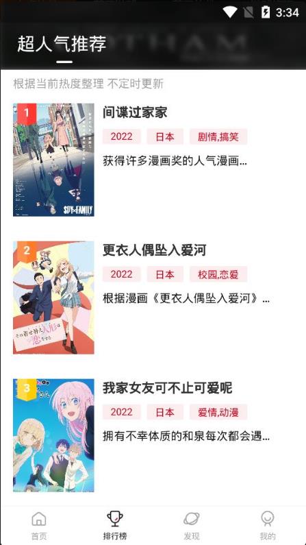 政策信号密集释放，A股会怎么走？