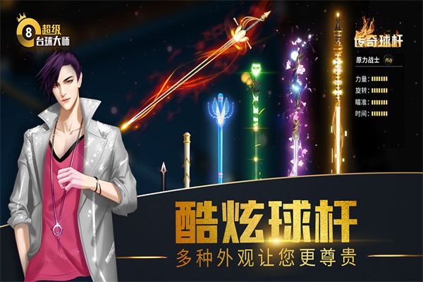 直降 + 国补，天猫 618 苹果官方旗舰店 16Pro 到手优惠 2500 元！现在入手值不值？