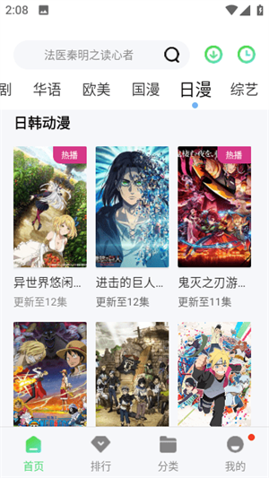 《大宅门》里「大烟膏子就酒，小命立时没有」的说法有科学依据么？