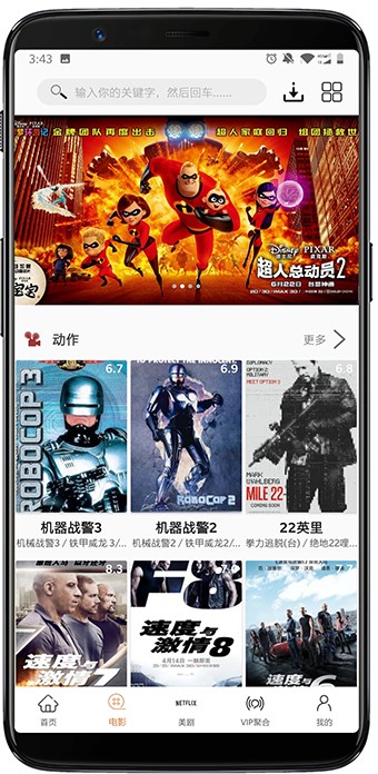 晚上20点，国足生死战！3归化PK20归化，拼第4，10分也能出线