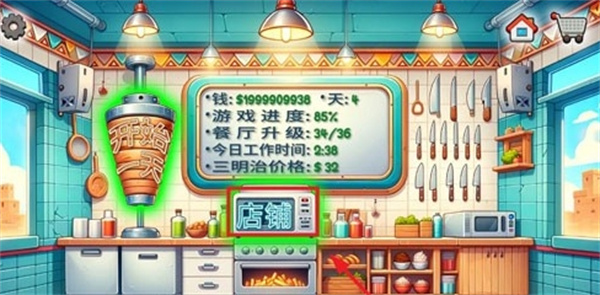 如何在家制作回锅肉？有哪些关键步骤和注意事项？