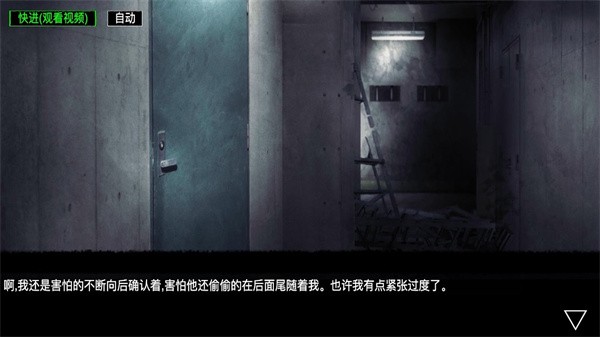 自媒体博主通过 AI 实现「读心术」，在实际生活应用上你认为会有效吗？
