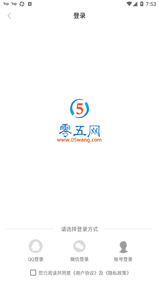 高铁上婴儿哭闹被乘客怒骂「没素质」，家长反击「你小时候不哭吗？」谁该为公共场合的「儿童噪音」负责？