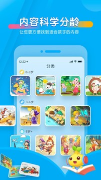 巴西3月石油产量达362.1万桶/日