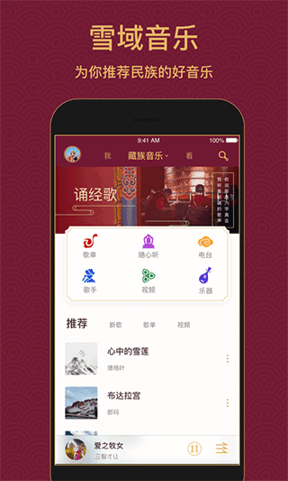 tent（tent是什么意思）