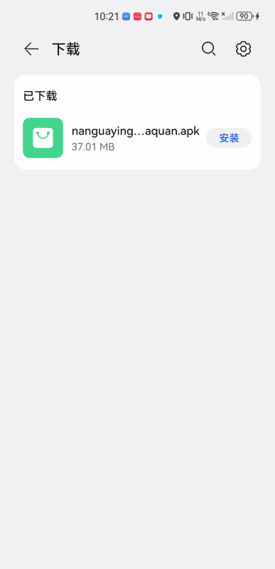 华表奖首位中国香港影后