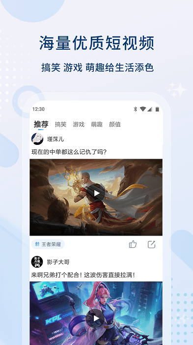 应急管理部赴太原爆炸现场指导救援