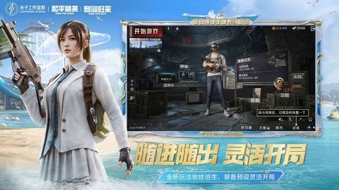 瑟瑟发抖！小米高位利空，抽血400亿港元，股民：不厚道...